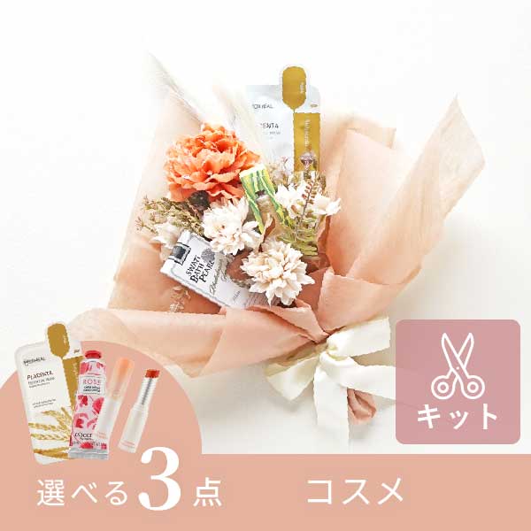 ブーケ・アフターウェディングブーケ | ウェディングドレス