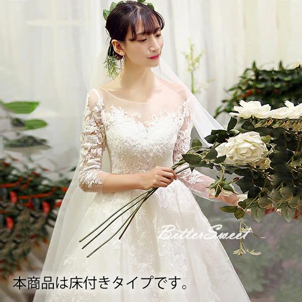 送料無料】七分袖Aラインドレス（白）編み上げレース・刺繍 床付き