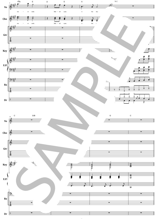 楽譜】ALONE / B'z (バンドスコア / 初〜中級) - Piascore 楽譜ストア