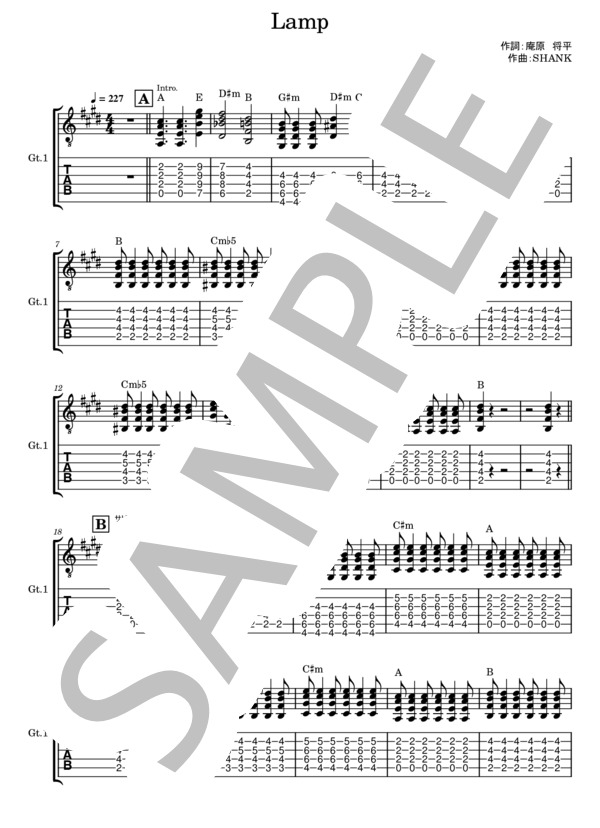 楽譜】Lamp / SHANK (エレキギター / 中級) - Piascore 楽譜ストア