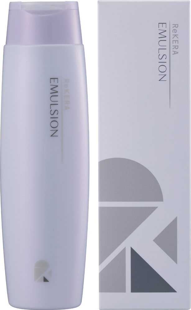 リケラエマルジョン 2本セット 【公式通販】