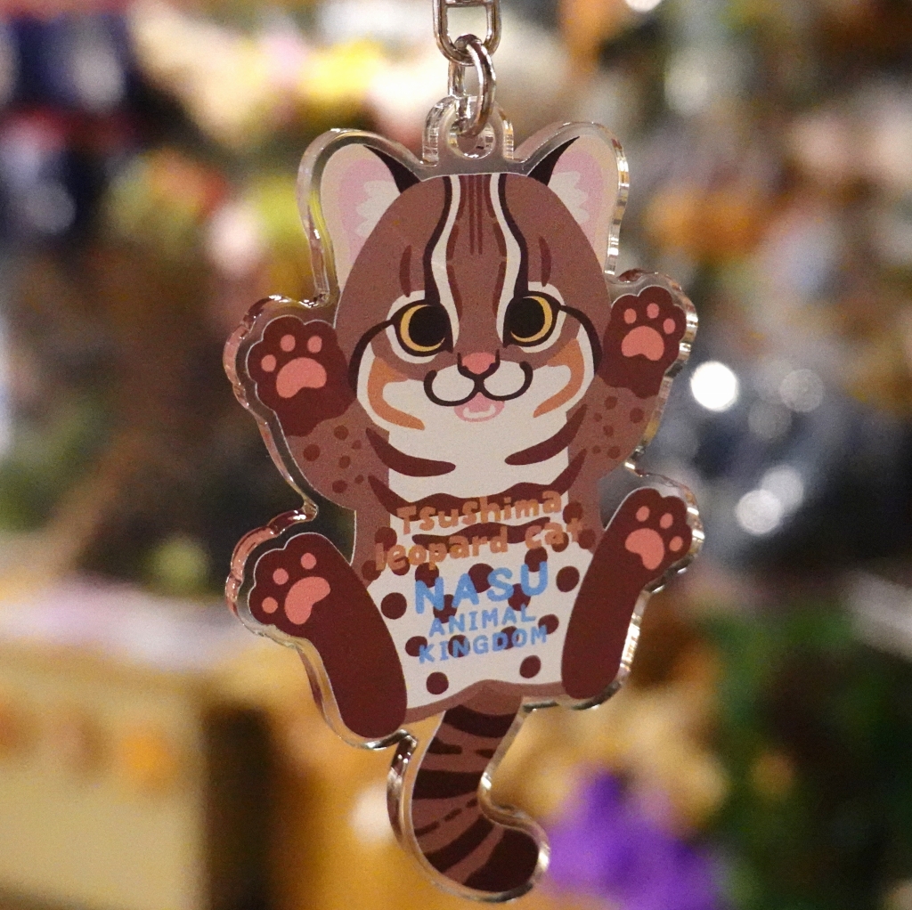 両面イラストアクリルキーホルダー ツシマヤマネコ 【Original