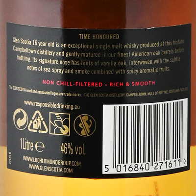 スコッチウイスキー】グレンスコシア16年 1000ml | 酒商増田屋ネット通販
