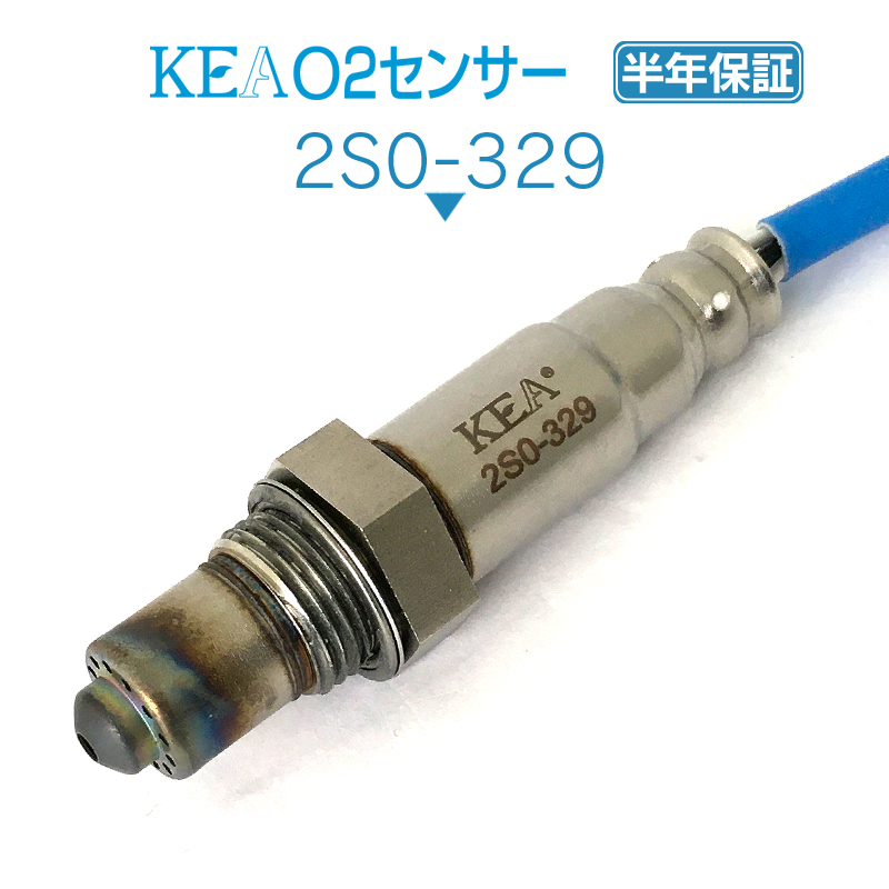 KEA O2センサー 2S0-329 ( ワゴンR MH34S MH44S 18213-74P00 フロント