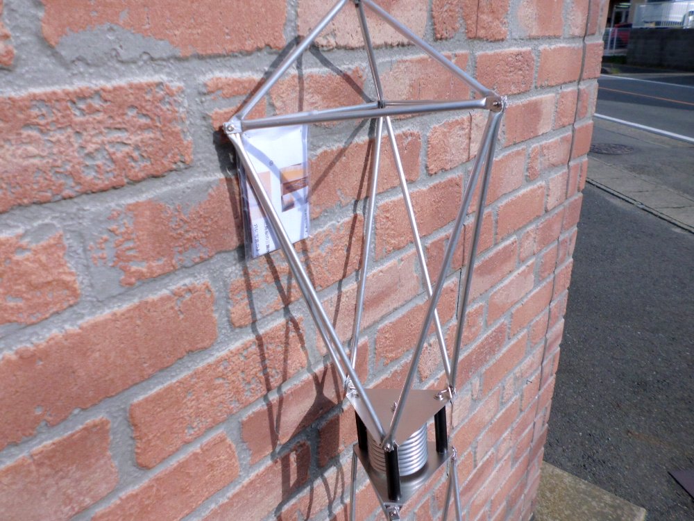 CB用 タワーアンテナ | トラックショップ常陸美装