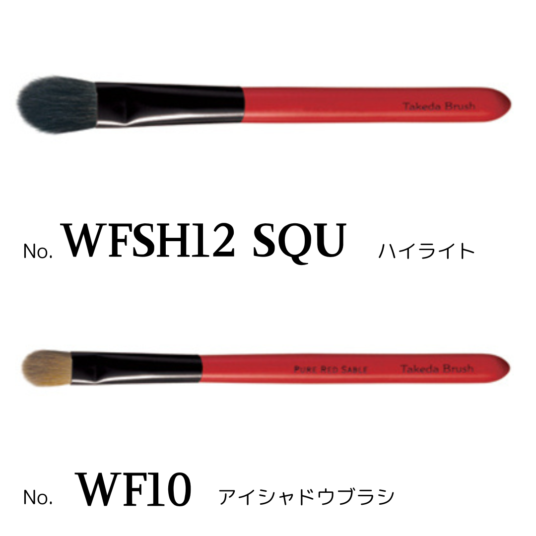 椿】基本ブラシセット ベーシック 【合皮ブラシケース付 7本セット