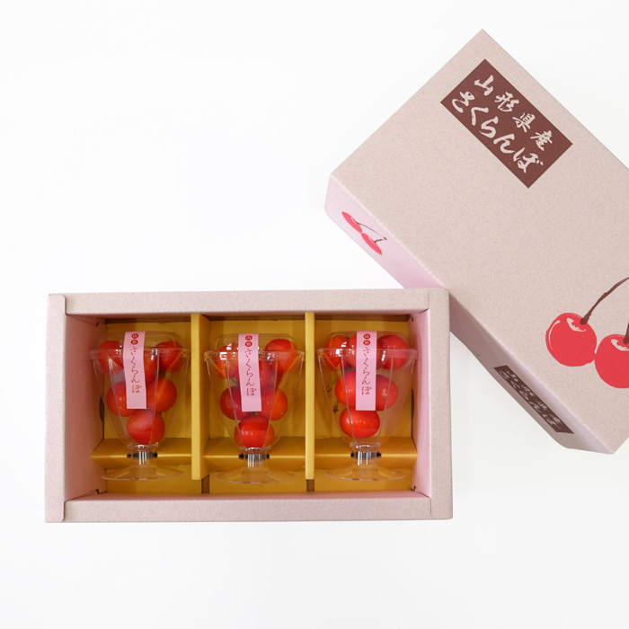 最上屋がお届けする山形のさくらんぼ「早出し佐藤錦40gグラス