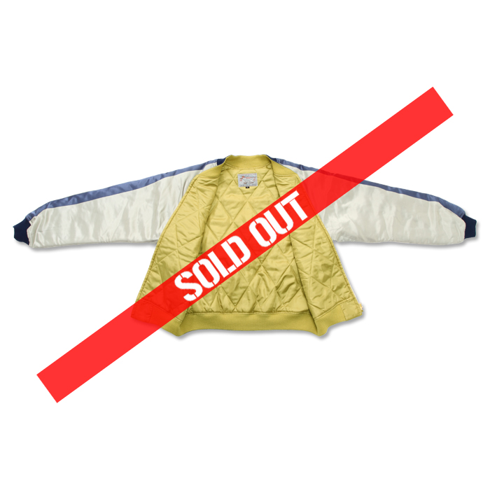 世田谷空軍基地 謹製スカジャン | 世田谷ベース正式装備品