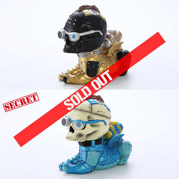 アンダーリペアドッグⅡ | 世田谷ベース正式装備品