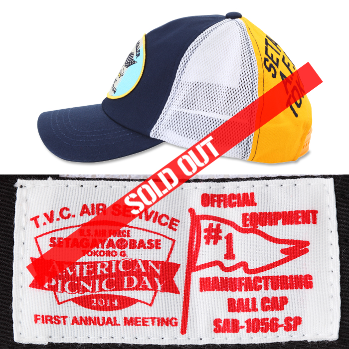 イベント記念 世田谷ベース ベースボールキャップ | 世田谷ベース正式