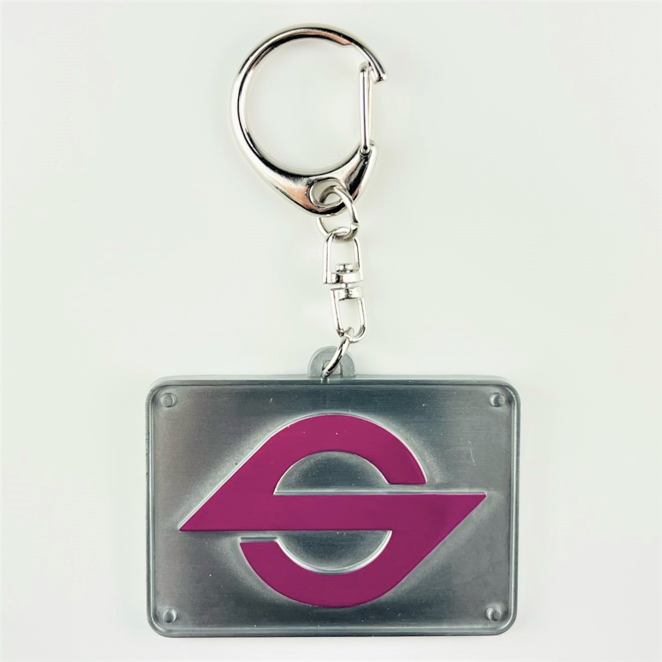 営団地下鉄Sマークキーホルダー 半蔵門線8000系 | メトロの缶詰