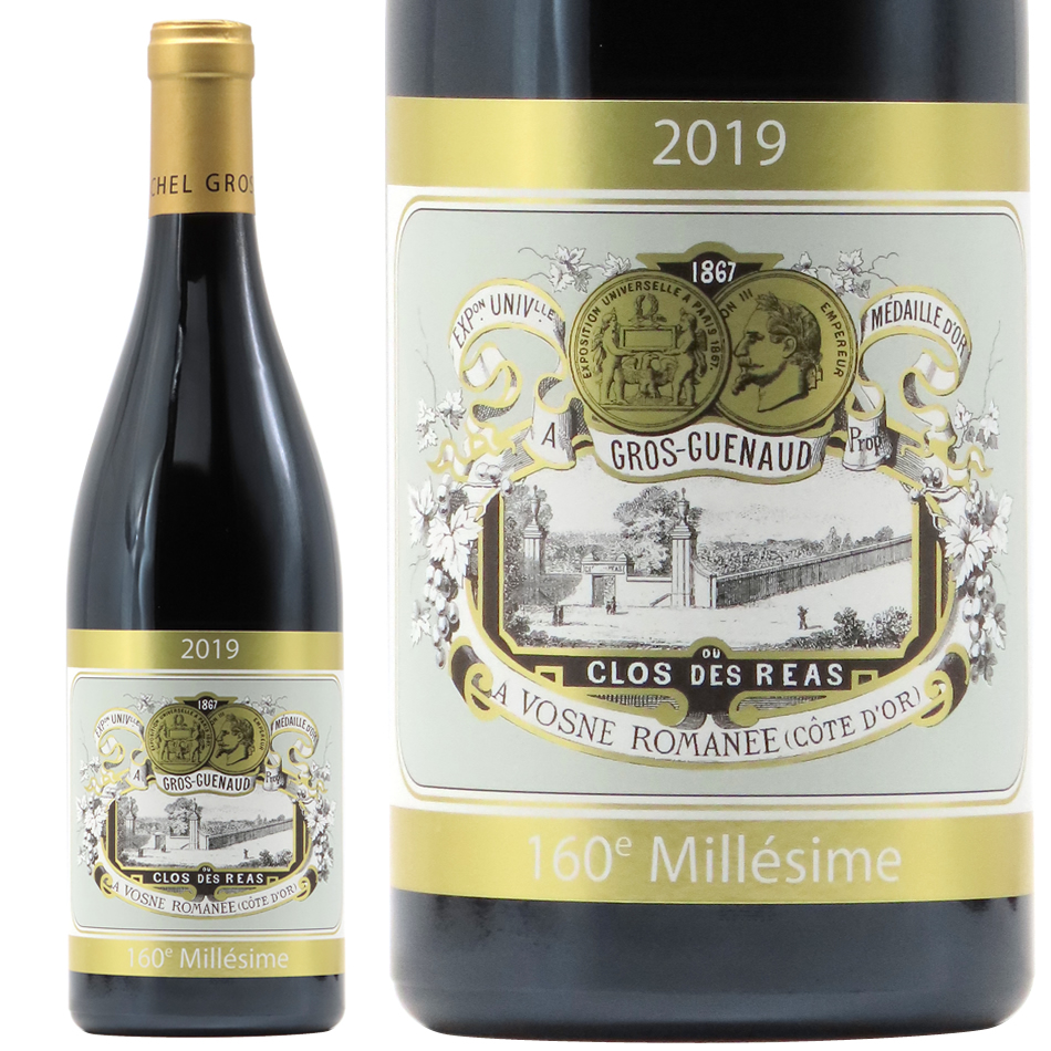 ミッシェル・グロ ヴォーヌ・ロマネ 1er クロ・デ・レア 2019 750ml