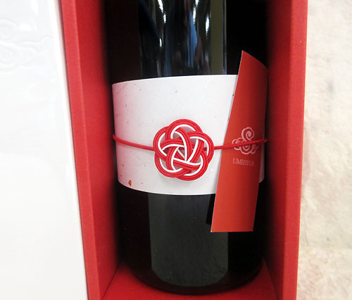 酔鯨 熟成梅酒6（シックス）720ml（酔鯨酒造）限定品発売中-近藤印高知