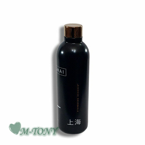 楽天市場】Starbucks スターバックス上海 SS ステンレス リザーブ