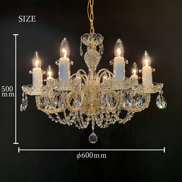 楽天市場】【楽天スーパーSALE限定クーポン配布中】【受注生産】チェコ