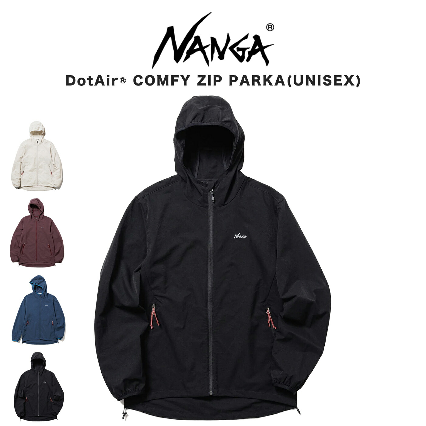 楽天市場】SALE20%OFF NANGA ナンガ DOT AIR COMFY ZIP PARKA ドット