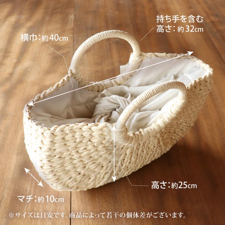 楽天市場】＼2点で3％OFFクーポン／[特別価格] 夏 カゴ バッグ