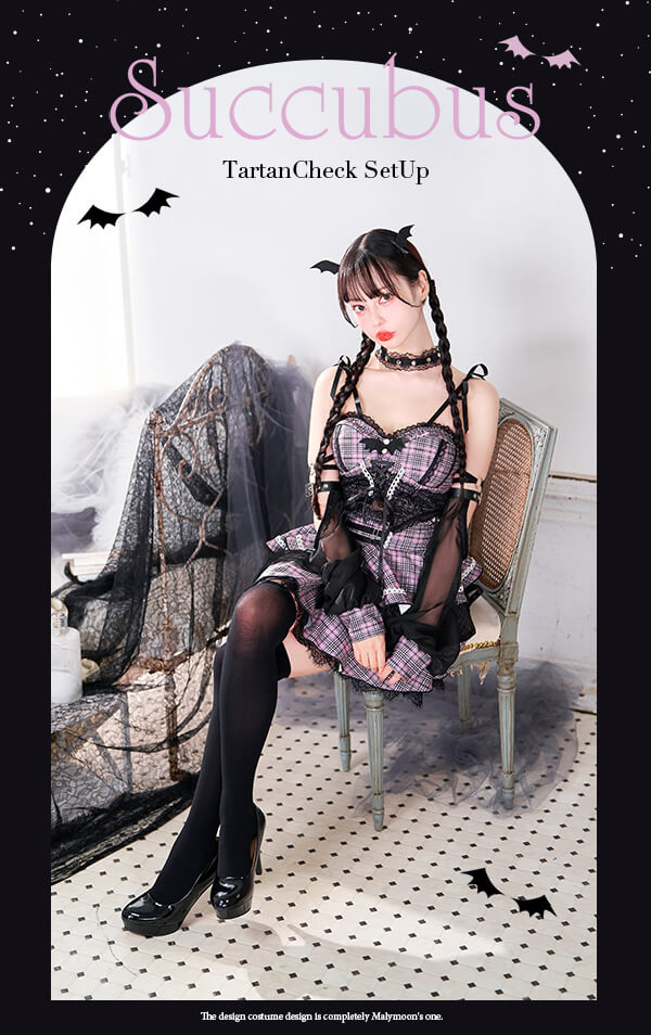 楽天市場】[正規品]【即納】コスプレ サキュバス デビル 悪魔 チェック