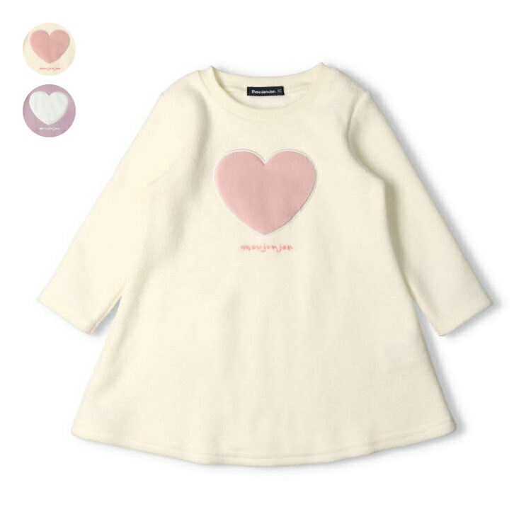 楽天市場】【24秋冬セール40%OFF】子供服 moujonjon (ムージョンジョン