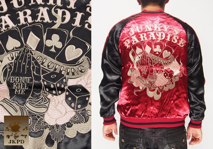 JUNKY'S PARADISE[ｼﾞｬﾝｷｰｽﾞﾊﾟﾗﾀﾞｲｽ] マリア合掌 刺繍 リバーシブル
