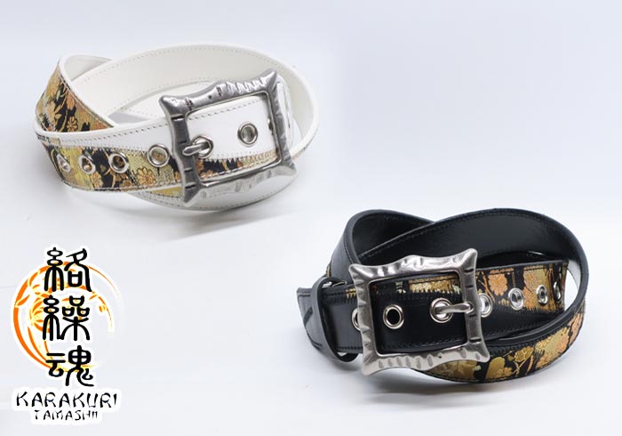 絡繰魂[カラクリダマシイ] 金襴切替 クロコ型押し柄 牛革 BELT 和柄