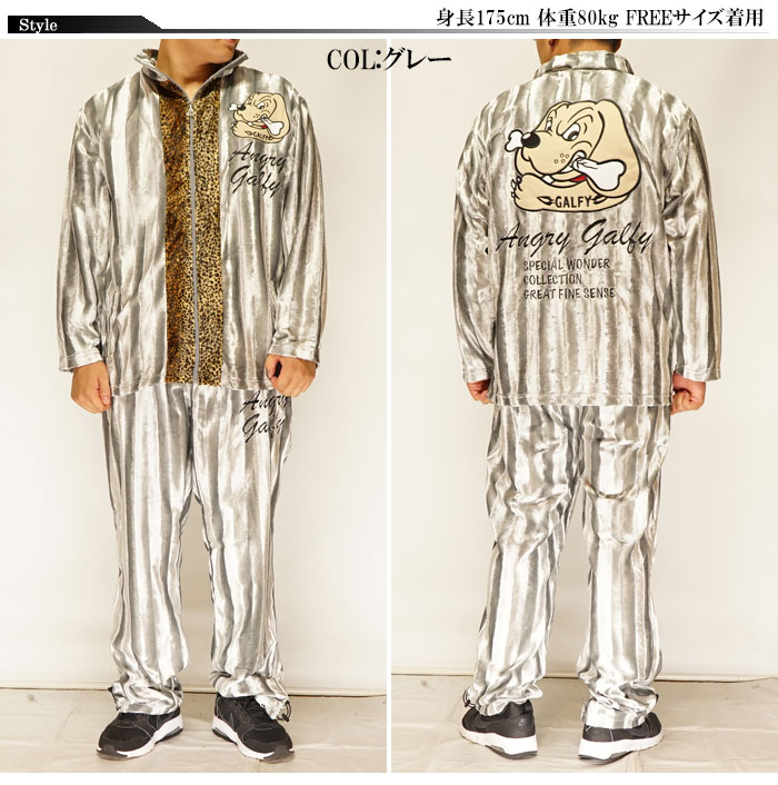 GALFY ガルフィー 怒顔アングリー 豹柄切替 アップリケ刺繍 光沢