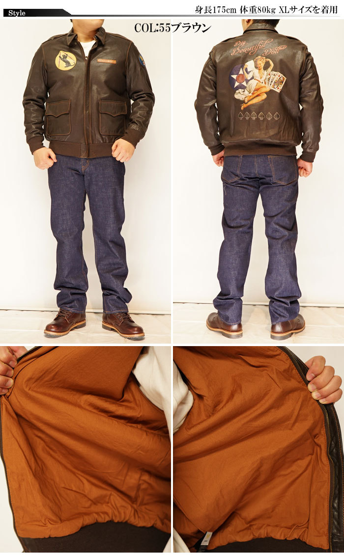 AVIREX アヴィレックス レザー ジャケット アウター メンズ 本革 革