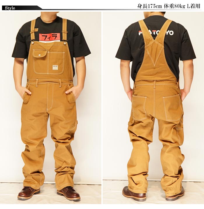 児島ジーンズ KOJIMA GENES 日本製 13oz オーバーオール デニム メンズ