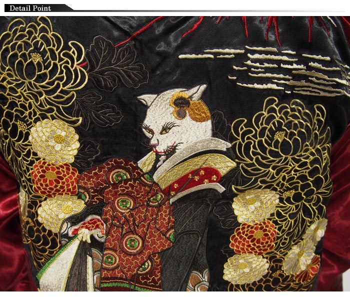 花旅楽団[ﾊﾅﾀﾋﾞｶﾞｸﾀﾞﾝ] 猫花魁 刺繍 リバーシブル 和柄スカジャン/SSJ