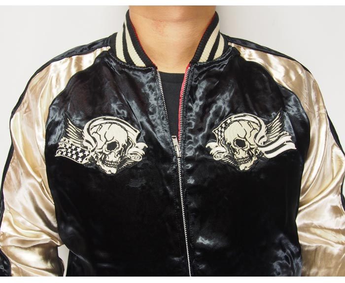 VANSON[バンソン] スカル刺繍 リバーシブル スカジャン/NVJK-810/送料