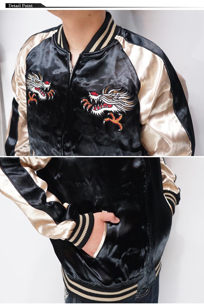 VANSON バンソン クローズ メンズ リバーシブル スカジャン 坊屋春道