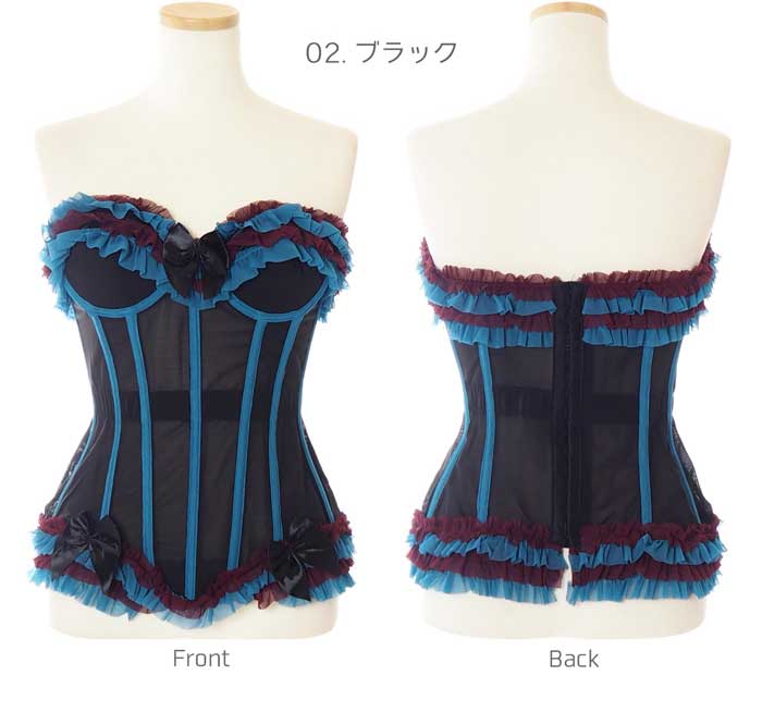 楽天市場】【スーパーSALE半額】オーバーバスト ビスチェ コルセット