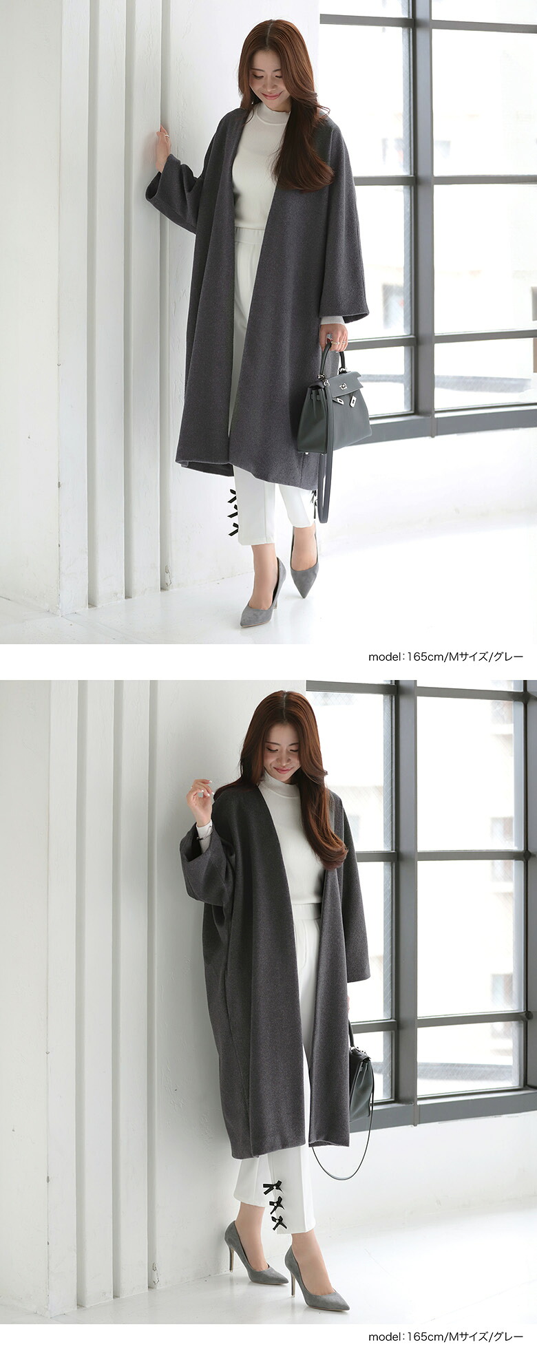 70％OFF【14900円→4470円】□manaodaysさんコラボ ウールコクーン