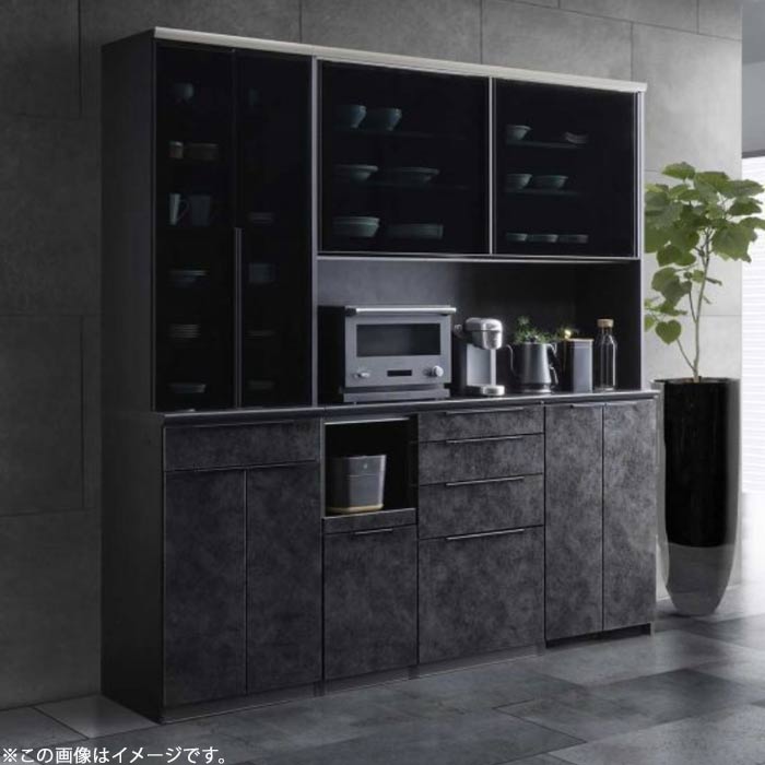 楽天市場】食器棚 収納 セラミック天板 レンジボード 幅156cm 高さ