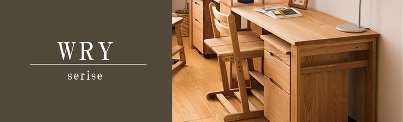 楽天市場】デスク単体 タモ無垢材(天板ナラ無垢材） 幅110cm 奥行60cm