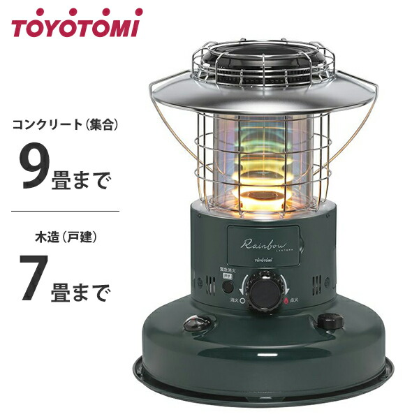 楽天市場】トヨトミ レインボーストーブ専用 ストーブバッグ RBG-3