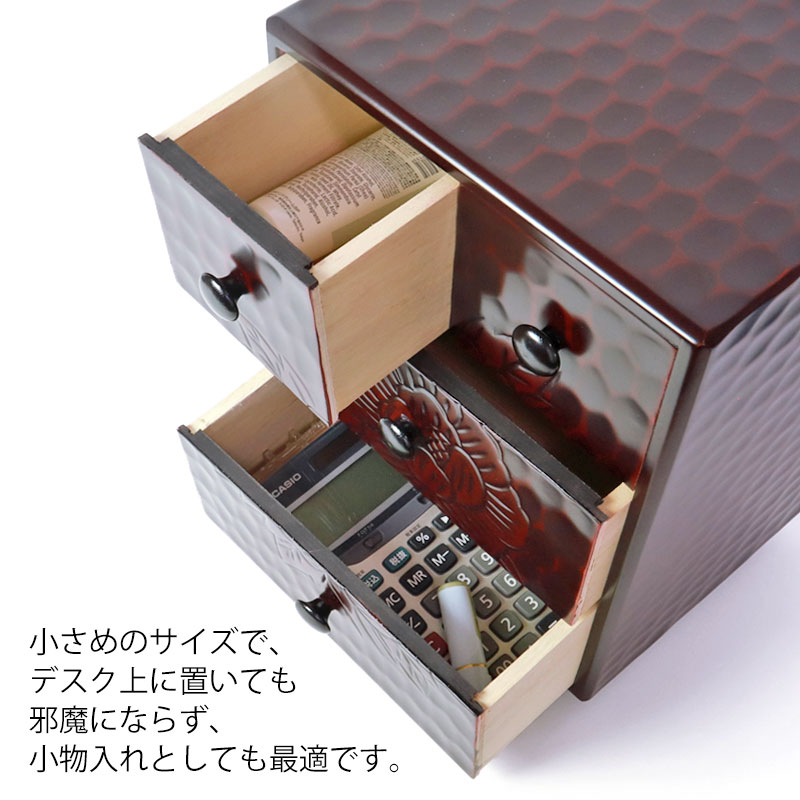 楽天市場】【10％OFF】【クーポンで300円OFF】 タンス 木製 三段