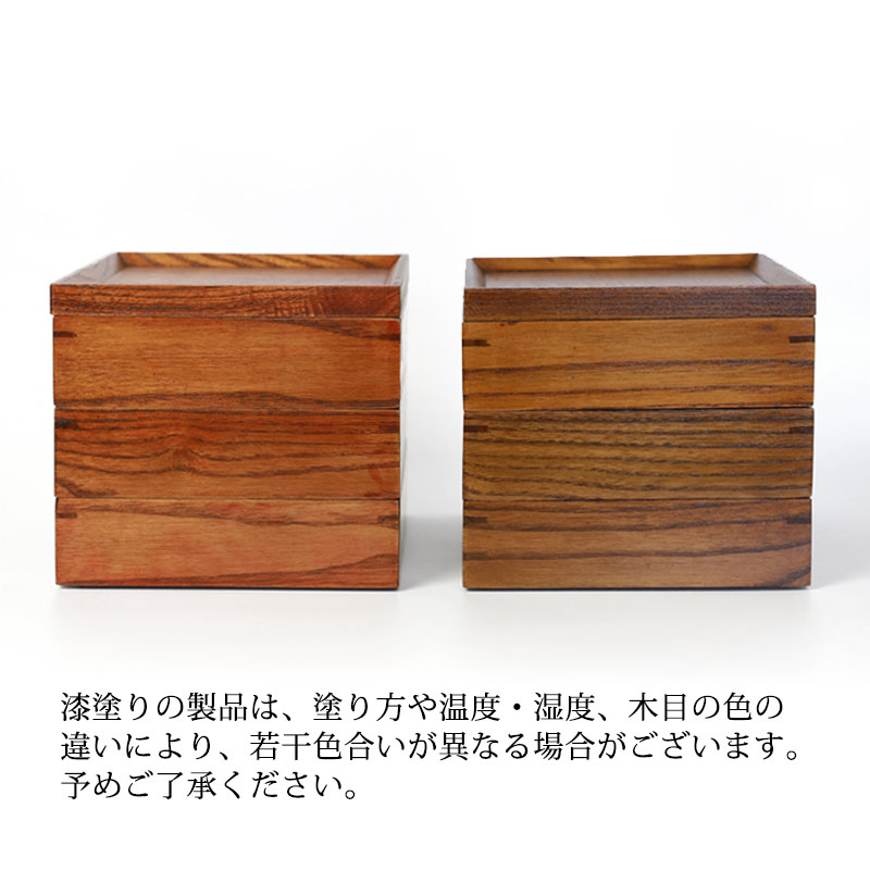 楽天市場】【10％OFF】【20%クーポン 5日20時開始】 天然木製 三段重箱