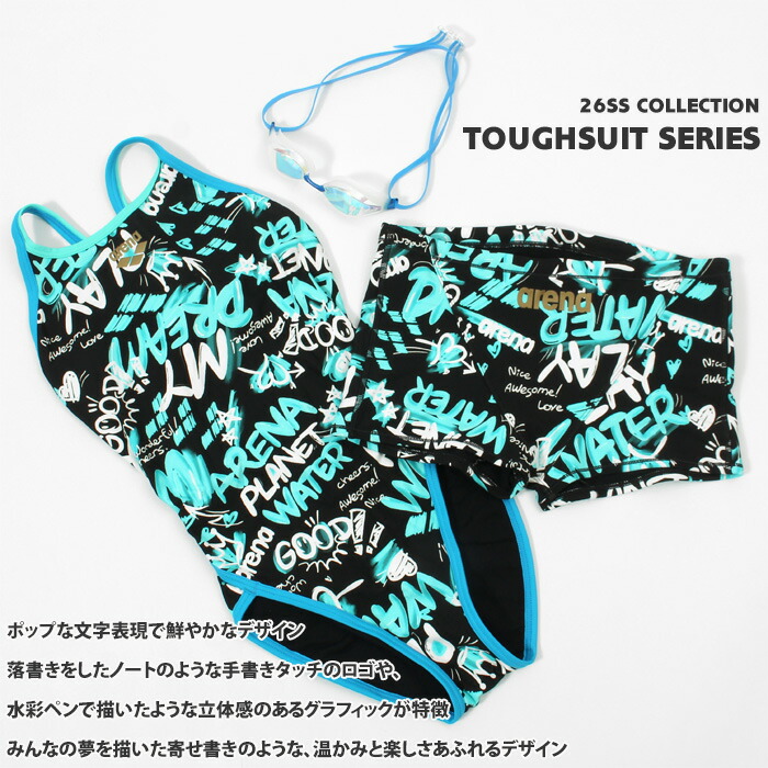 レディース 競泳練習用水着 arena アリーナ 2026年/春夏新作 AS6SWM30L