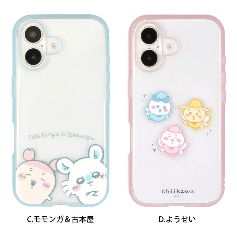 楽天市場】(SSクーポン配布中) ちいかわ IIIIfit Clear iPhone16