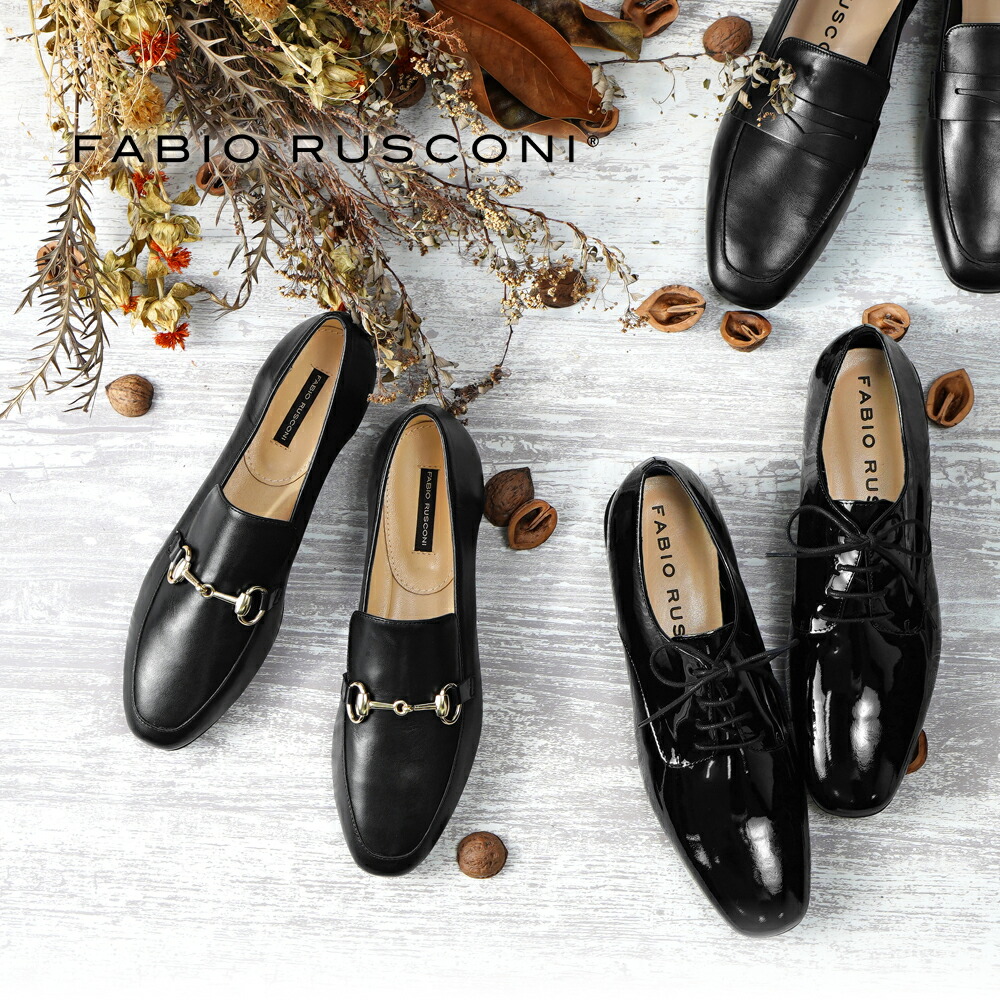 楽天市場】ファビオルスコーニ fabio rusconi ローファー 4057 レザー