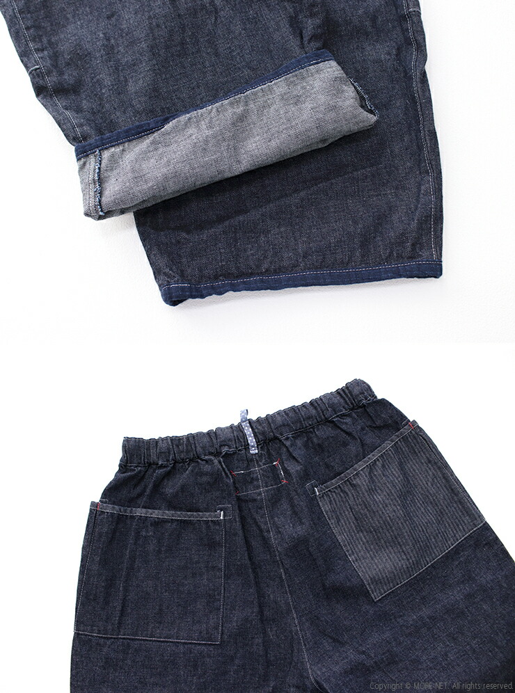 楽天市場】消してok快晴堂 かいせいどう Girl's デュアルシーズン