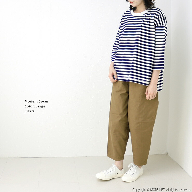 楽天市場】ポイントUP_サザンカバイツリーズ sasanqua by trees バック