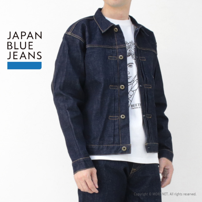 楽天市場】ジャパンブルージーンズ JAPAN BLUE JEANS 14.8oz 1stタイプ