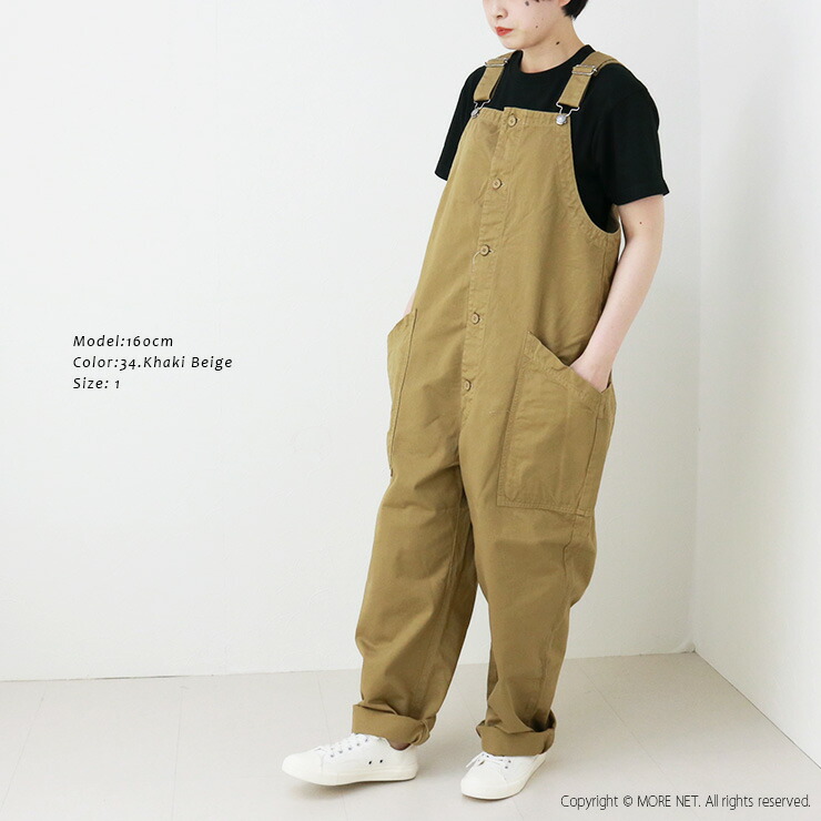 楽天市場】ポイントUP_ハーベスティ HARVESTY チノクロス