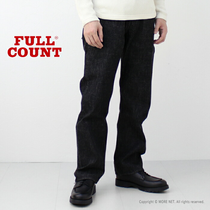 楽天市場】ポイントUP_フルカウント FULLCOUNT ブラックセルヴィッチ