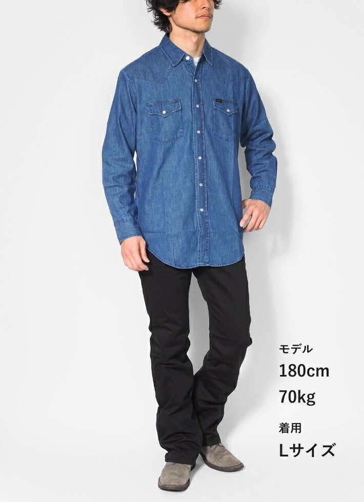 楽天市場】【P10倍 期間限定】LEE リー ウエスタンシャツ デニムシャツ