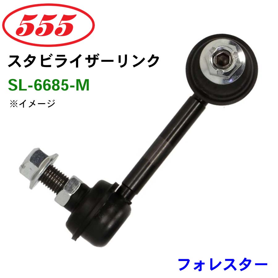 sl-6685-m-a.jpg