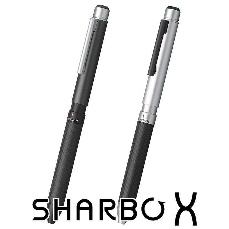 芯セット】 ゼブラ シャーボX CB8シリーズ SB23 | あいうえお順