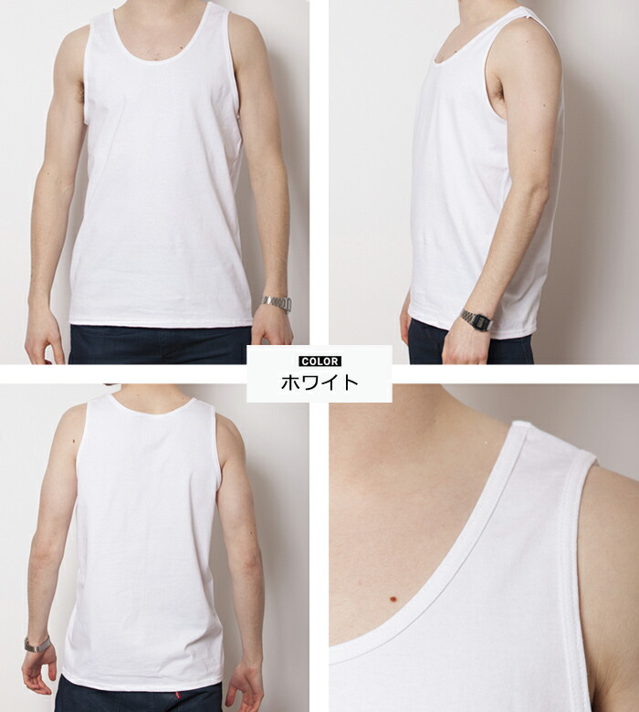 GILDAN ギルダン 6.0オンス ウルトラコットン タンクトップ Tank Top